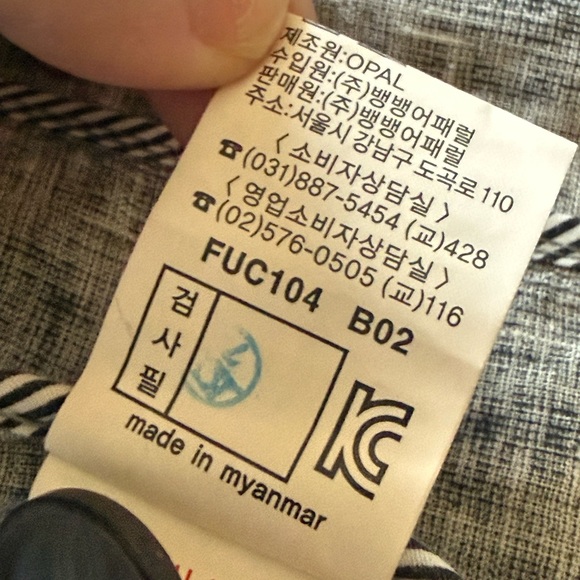 Bang bang jeans gray jacket rare Size 100 Medium Mens Lightweight - Picture 14 of 16